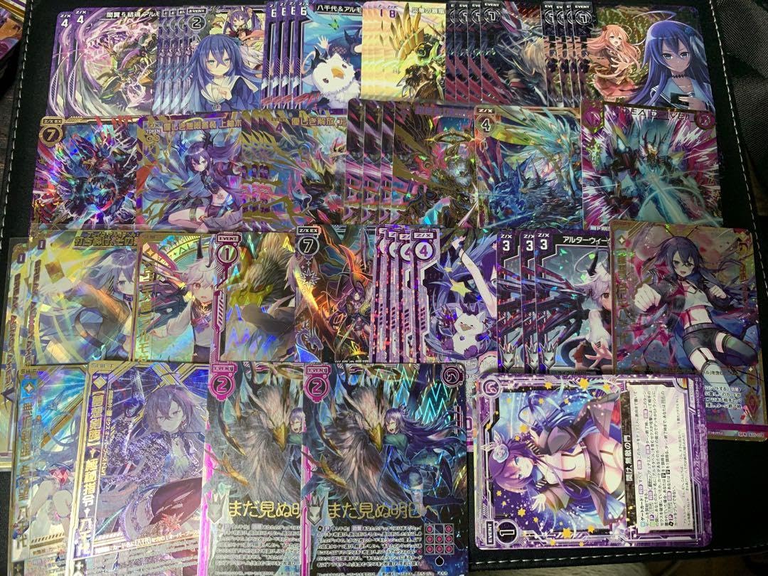 堕天セット 楽天市場】リフトメタル 本体ニップルセット(BK) XGZ0234 タカギ